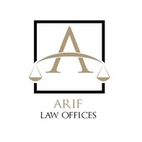 Arif Law Offices, P.C. France and United States Immigration Law Firm - Paris Office